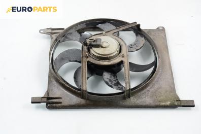 Перка охлаждане за Opel Astra F Estate (09.1991 - 01.1998) 2.0 i 16V, 136 к.с.