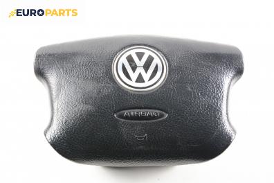 Airbag за Volkswagen Golf IV Hatchback (08.1997 - 06.2005), 2+1 вр., позиция: предна