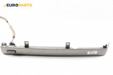Бутон жабка за BMW 7 Series E65 (11.2001 - 12.2009)