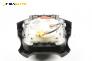 Airbag за Rover 600 Sedan (08.1993 - 10.2000), седан, позиция: предна