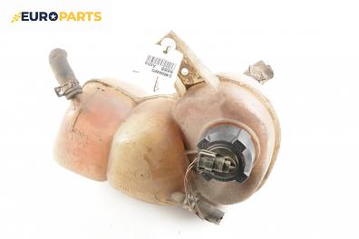 Казанче за антифриз за Opel Astra F Estate (09.1991 - 01.1998) 2.0 i 16V, 136 к.с.