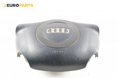 Airbag за Audi A6 Sedan C5 (01.1997 - 01.2005), седан, позиция: предна