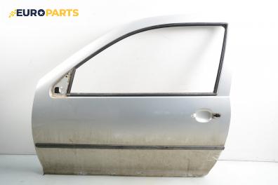 Врата за Volkswagen Golf IV Hatchback (08.1997 - 06.2005), 2+1 вр., позиция: предна, лява