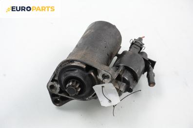 Стартер за Volkswagen Golf IV Hatchback (08.1997 - 06.2005) 1.6, 100 к.с.