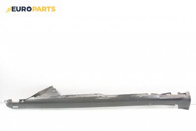 Праг за Audi A6 Sedan C5 (01.1997 - 01.2005), 4+1 вр., седан, позиция: лява