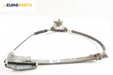 Ръчна машинка стъклоповдигач за Volkswagen Passat Variant B3, B4 (02.1988 - 06.1997), комби, позиция: задна, лява