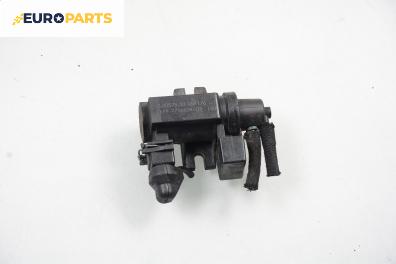 Вакуум клапан за BMW 7 Series E65 (11.2001 - 12.2009) 740 d, 258 к.с.