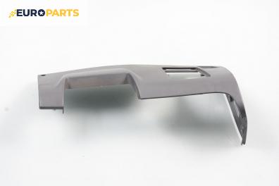 Интериорна пластмаса за Subaru Legacy III Wagon (10.1998 - 08.2003), 4+1 вр., комби, позиция: предна