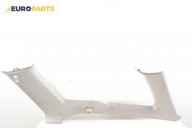 Интериорна пластмаса за Subaru Legacy III Wagon (10.1998 - 08.2003), 4+1 вр., комби, позиция: предна