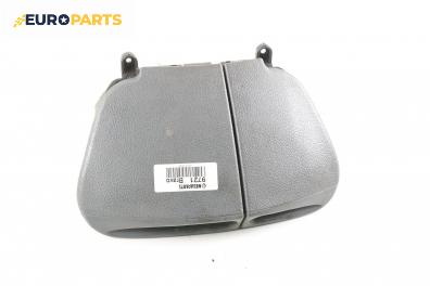 Пепелник за Fiat Bravo I Coupe (1995-10-01 - 2001-10-01)