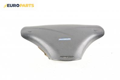 Airbag за Fiat Bravo I Coupe (1995-10-01 - 2001-10-01), 2+1 вр., позиция: предна