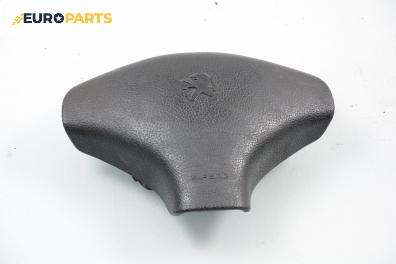 Airbag за Peugeot 306 Hatchback (01.1993 - 10.2003), 2+1 вр., хечбек, позиция: предна