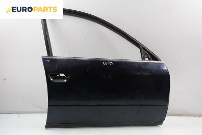 Врата за Audi A6 Sedan C5 (01.1997 - 01.2005), 4+1 вр., седан, позиция: предна, дясна
