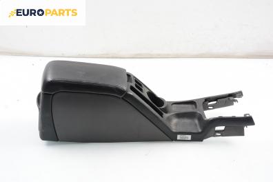 Подлакътник за Subaru Legacy III Wagon (10.1998 - 08.2003)