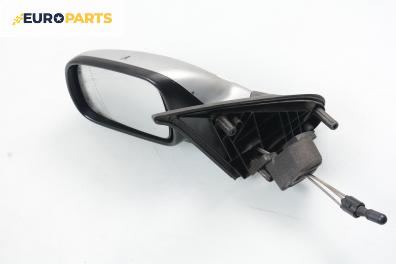Огледало за Citroen Xsara Coupe (01.1998 - 04.2005), 2+1 вр., купе, позиция: лява
