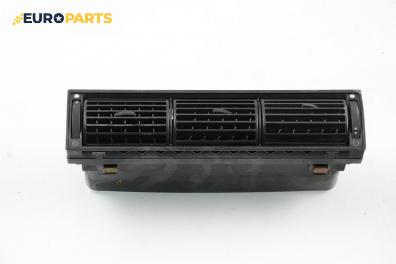 Духалки парно за Audi A6 Sedan C4 (06.1994 - 10.1997)