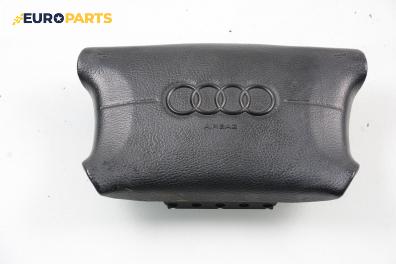 Airbag за Audi A6 Sedan C4 (06.1994 - 10.1997), 4+1 вр., седан, позиция: предна