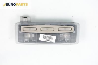 Плафон за Nissan Almera II Hatchback (01.2000 - 12.2006)