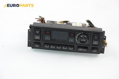 Панел климатроник за Land Rover Range Rover II SUV (07.1994 - 03.2002)