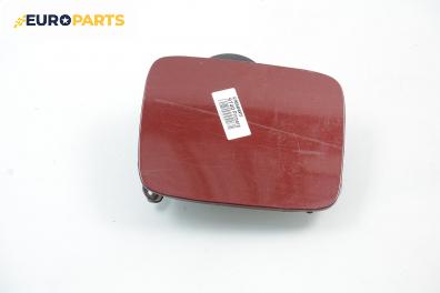 Вратичка резервоар за Nissan Primera Hatchback III (01.2002 - 06.2007), 4+1 вр., хечбек