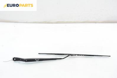 Рамо на чистачка за Nissan Primera Hatchback III (01.2002 - 06.2007), позиция: дясна