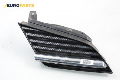 Решетка за Nissan Primera Hatchback III (01.2002 - 06.2007), хечбек, позиция: дясна
