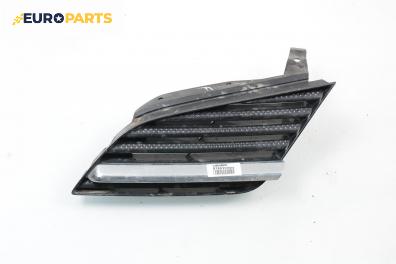 Решетка за Nissan Primera Hatchback III (01.2002 - 06.2007), хечбек, позиция: лява