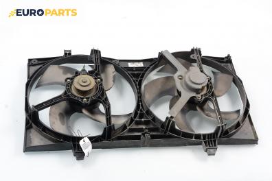 Перка охлаждане за Nissan Primera Hatchback III (01.2002 - 06.2007) 1.8, 115 к.с.