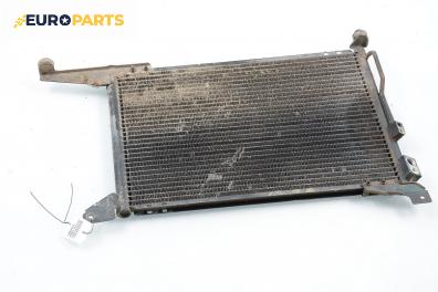 Климатичен радиатор за Rover 800 Sedan (10.1986 - 02.1999) 825 D/SD (XS), 118 к.с.