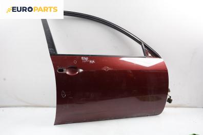 Врата за Nissan Primera Hatchback III (01.2002 - 06.2007), 4+1 вр., хечбек, позиция: предна, дясна