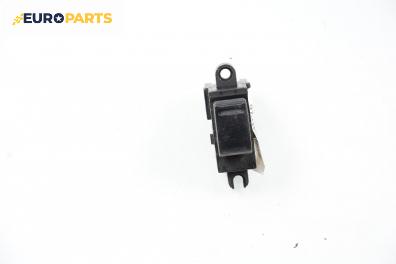 Бутон ел. стъкло  за Nissan Primera Hatchback III (01.2002 - 06.2007)