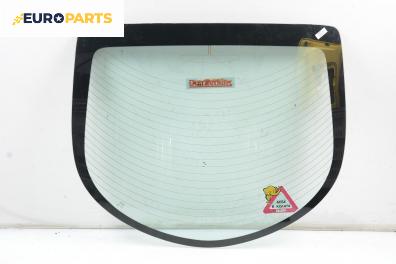 Задно стъкло за Nissan Primera Hatchback III (01.2002 - 06.2007), хечбек