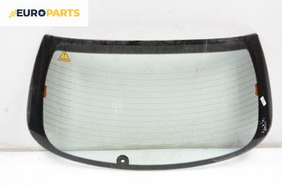 Задно стъкло за Hyundai Accent I Hatchback (10.1994 - 01.2000), хечбек