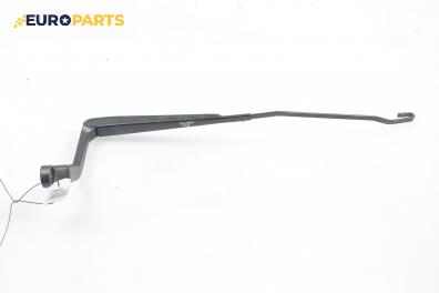 Рамо на чистачка за Nissan Almera II Hatchback (01.2000 - 12.2006), позиция: дясна