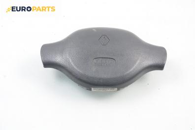 Airbag за Renault Clio II Hatchback (09.1998 - 09.2005), 2+1 вр.