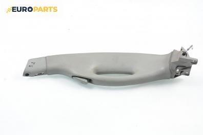 Вътрешна дръжка плъзгаща врата за Chrysler Voyager Minivan III (01.1995 - 03.2001), 4+1 вр.