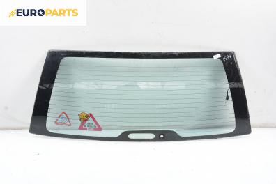 Задно стъкло за Chrysler Voyager Minivan III (01.1995 - 03.2001)