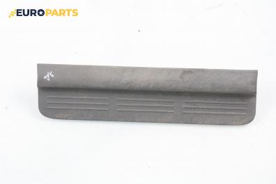 Вътрешен праг за Mazda 626 IV Hatchback (08.1991 - 04.1997), 4+1 вр., хечбек, позиция: задна, дясна