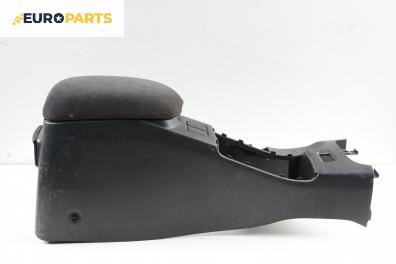 Подлакътник за Nissan Primera Hatchback III (01.2002 - 06.2007)