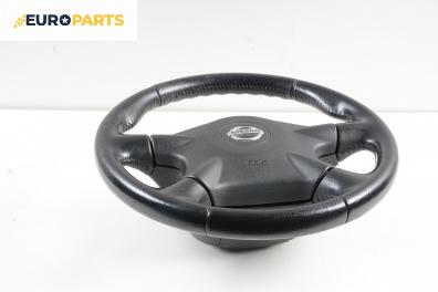 Волан за Nissan Primera Hatchback III (01.2002 - 06.2007)