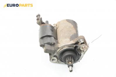 Стартер за Volkswagen Golf III Hatchback (08.1991 - 07.1998) 1.6, 101 к.с.