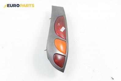 Стоп за Fiat Marea Weekend (09.1996 - 12.2007), комби, позиция: лява