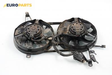 Перки охлаждане за Fiat Marea Weekend (09.1996 - 12.2007) 1.9 JTD 105, 105 к.с.