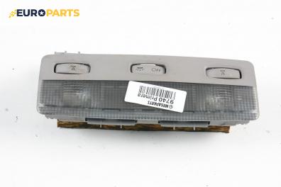 Плафон за Nissan Primera Hatchback III (01.2002 - 06.2007)