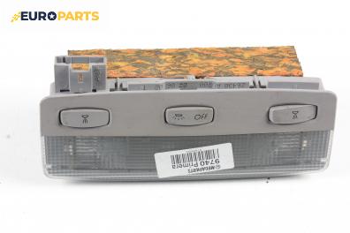 Плафон за Nissan Primera Hatchback III (01.2002 - 06.2007)