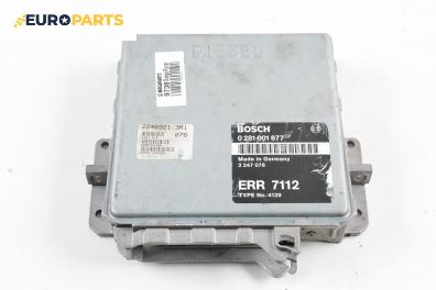 Компютър двигател за Land Rover Range Rover II SUV (07.1994 - 03.2002) 2.5 D 4x4, 136 к.с.