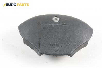 Airbag за Renault Megane Scenic (10.1996 - 12.2001), позиция: предна