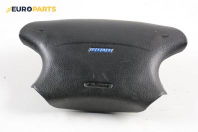 Airbag за Fiat Marea Weekend (09.1996 - 12.2007), 4+1 вр., комби, позиция: предна