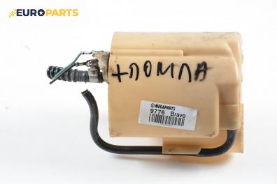 Бензинова помпа за Fiat Bravo I Coupe (1995-10-01 - 2001-10-01) 1.8 GT (182.AC), 113 к.с.