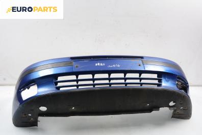 Предна броня за Fiat Punto Hatchback (09.1993 - 09.1999), позиция: предна